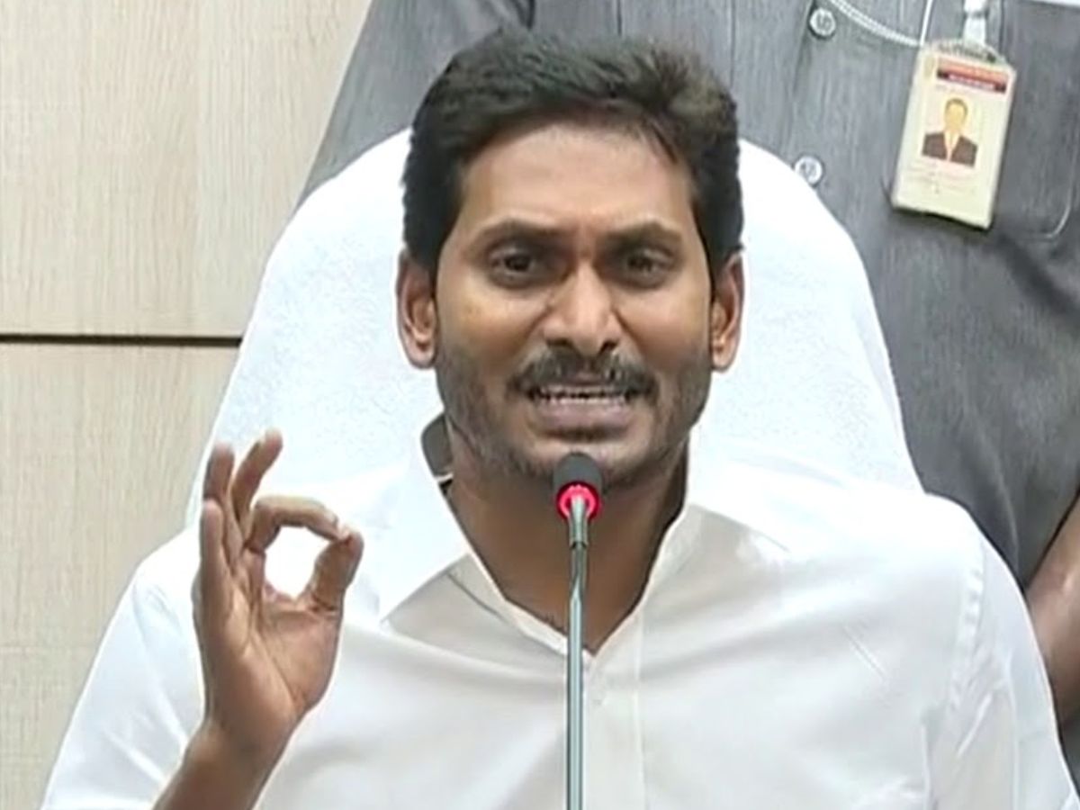 JAGAN ABOUT TDP PENSION
