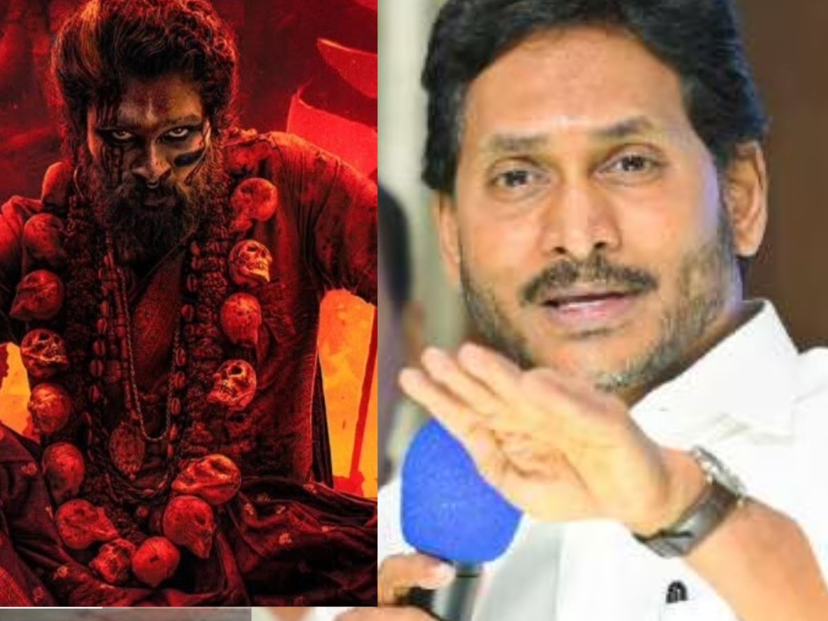 JAGAN PUSHPA