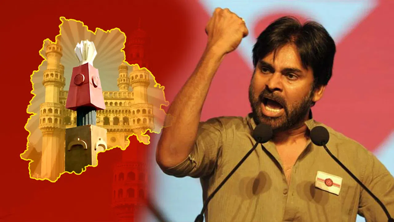 PAWAN KALYAN ON telangana formation day