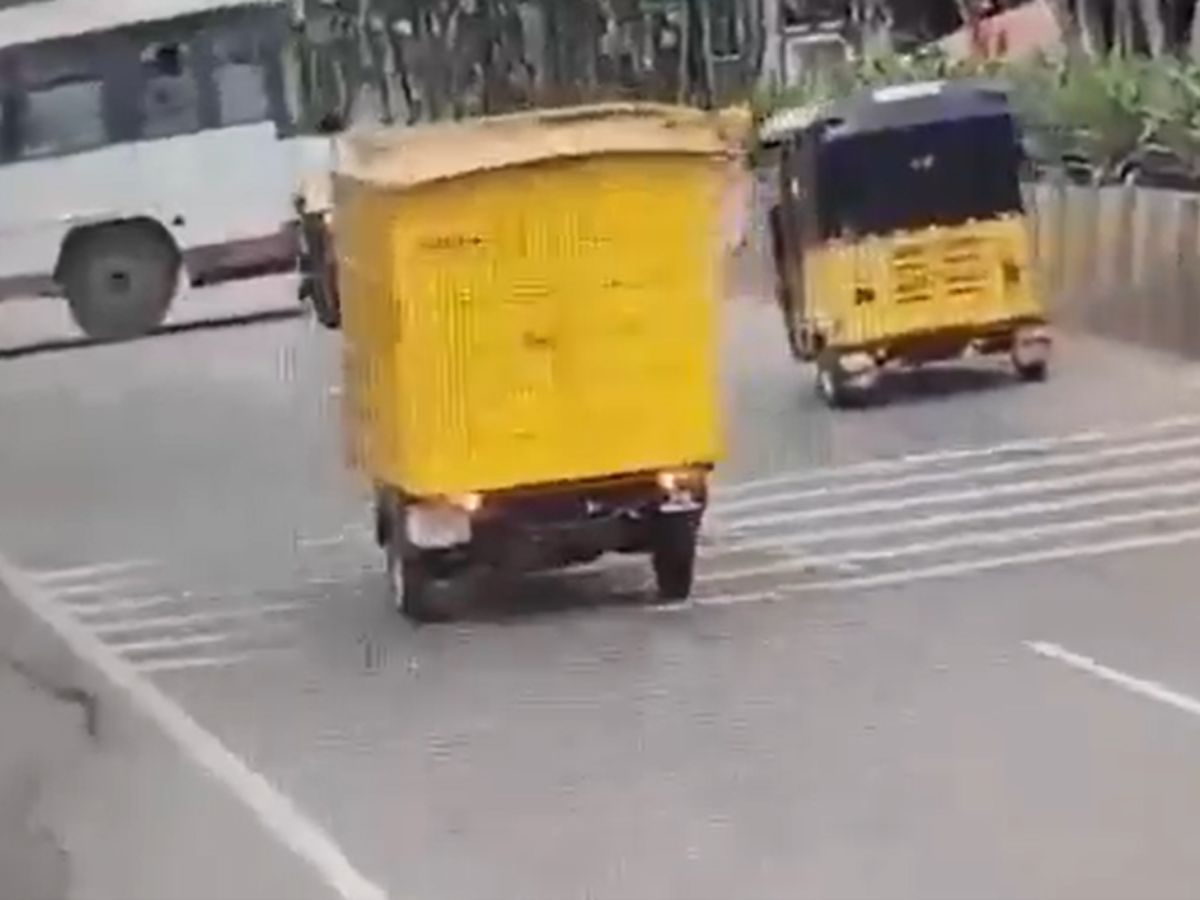 RTC