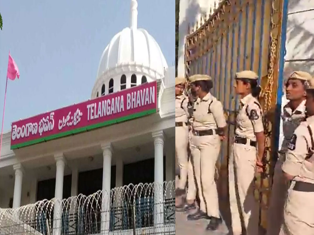 TELANGANA BHAVAN