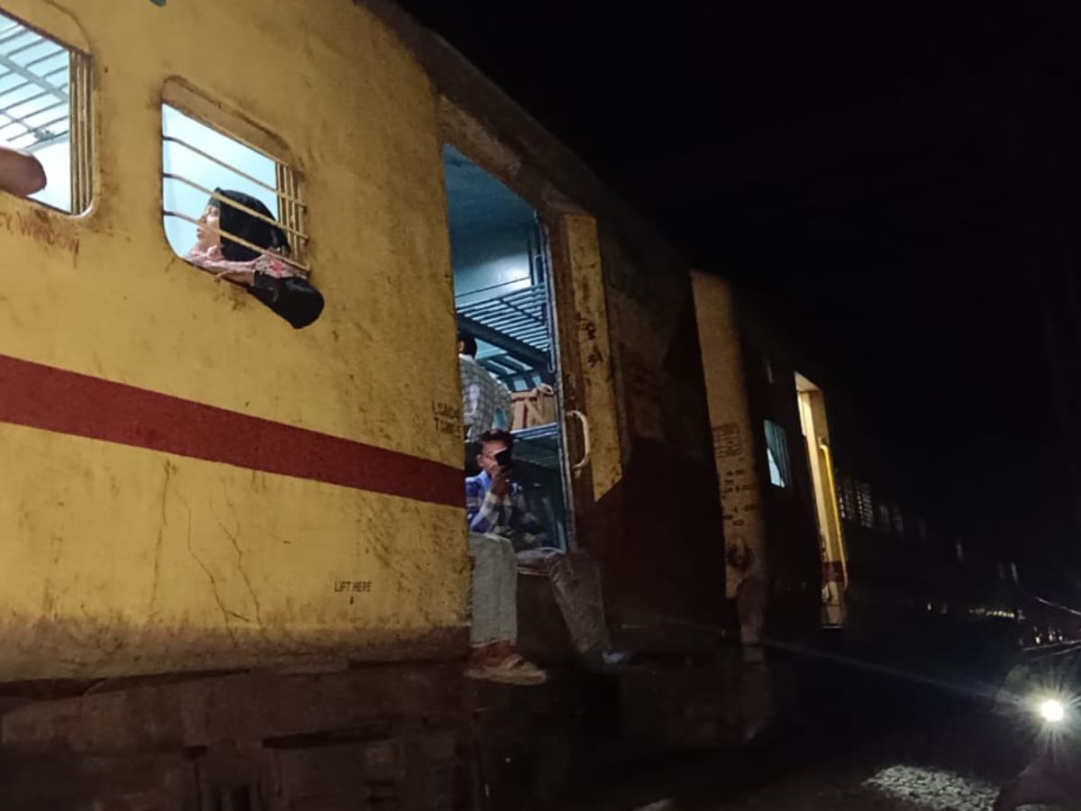 TRAIN