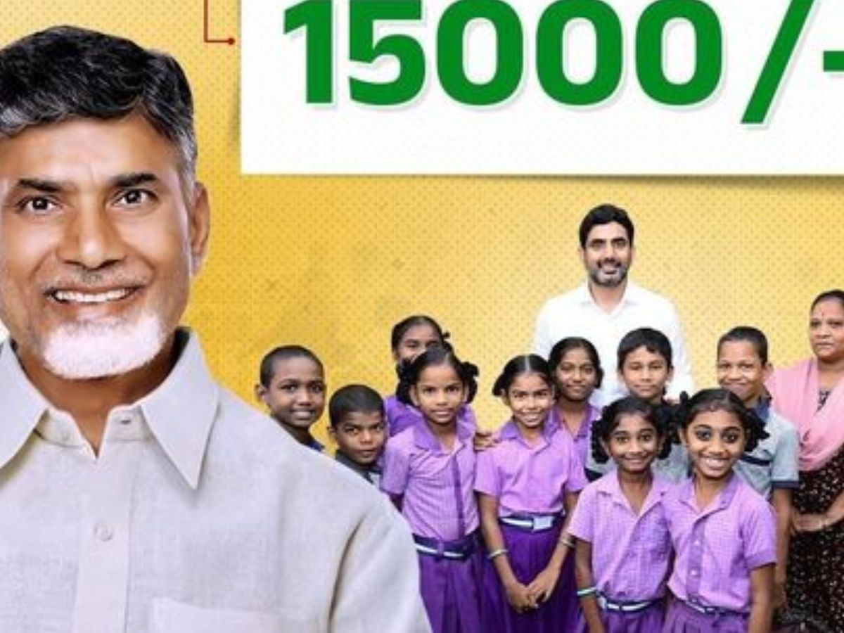 Thalliki Vandanam Scheme 2025