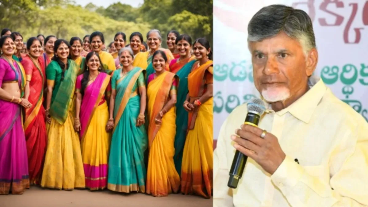 adabidda nidhi scheme