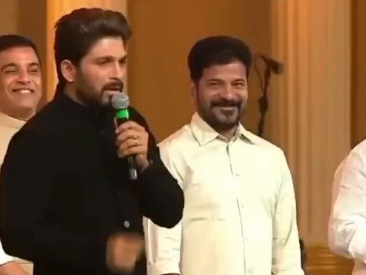 allu arjun dialogue in front of CM Revanth Reddy