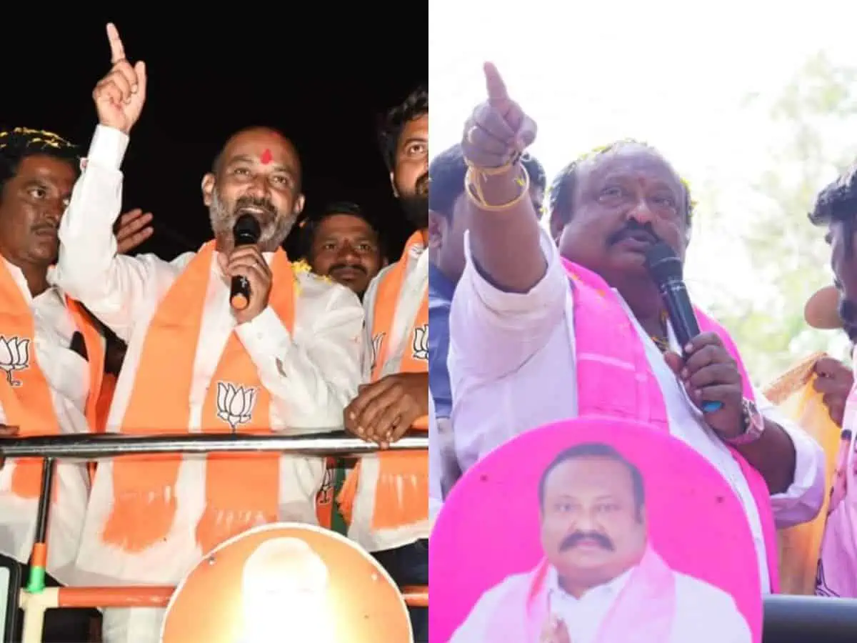 bandi sanjay vs gangula kamalakar rao