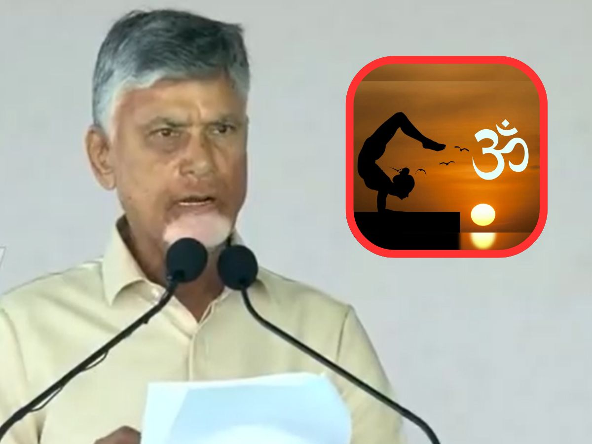 Yoga Super League in September said CM Chandrababu