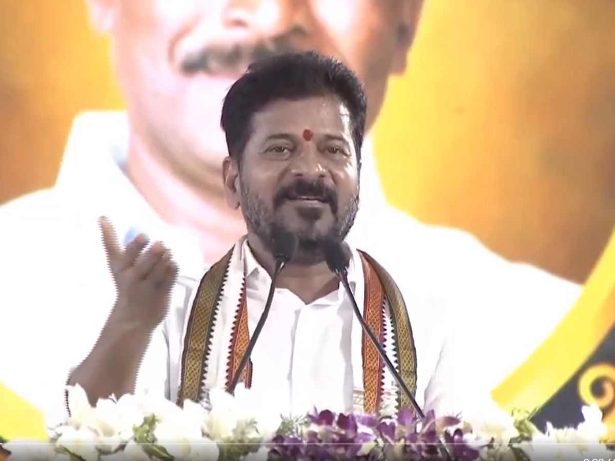 cm revanth