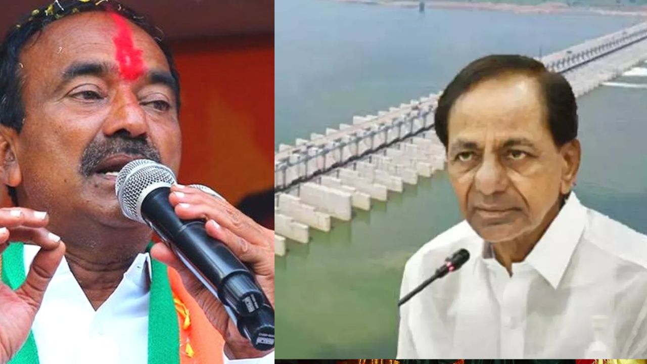 Etala Rajender will go to Kaleshwaram Commission inquiry today