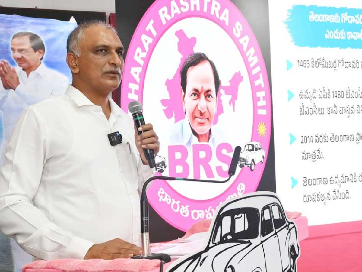 Harish Rao to appear before Kaleshwaram Commission today