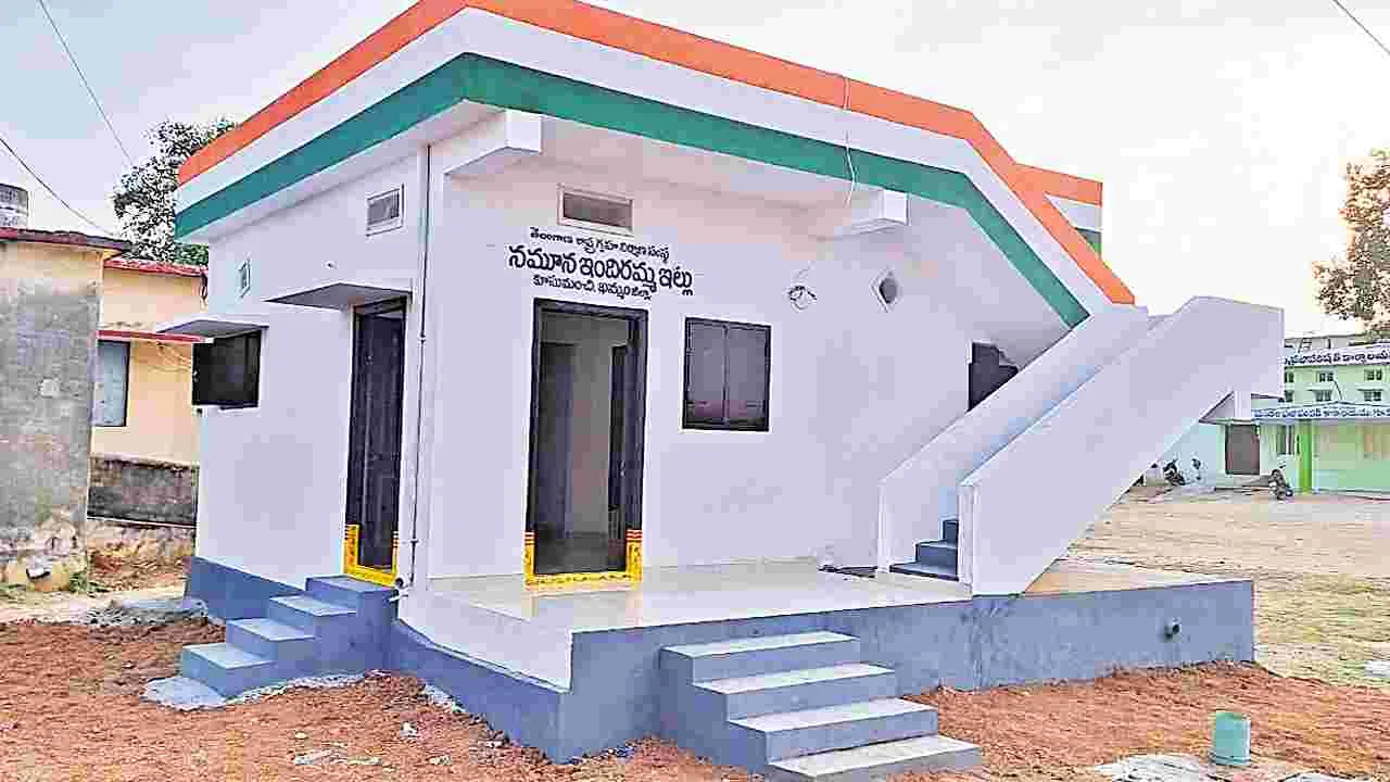ponnam prabhakar, indiramma houses