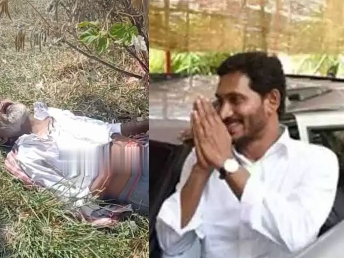 Jagan's convoy hits an elderly man who collapses