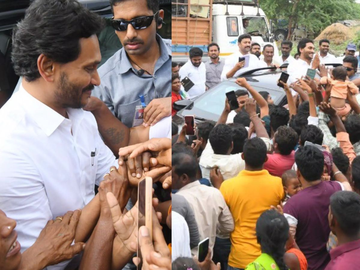 YS Jagan's visit to Rentapalla, Palnadu district today