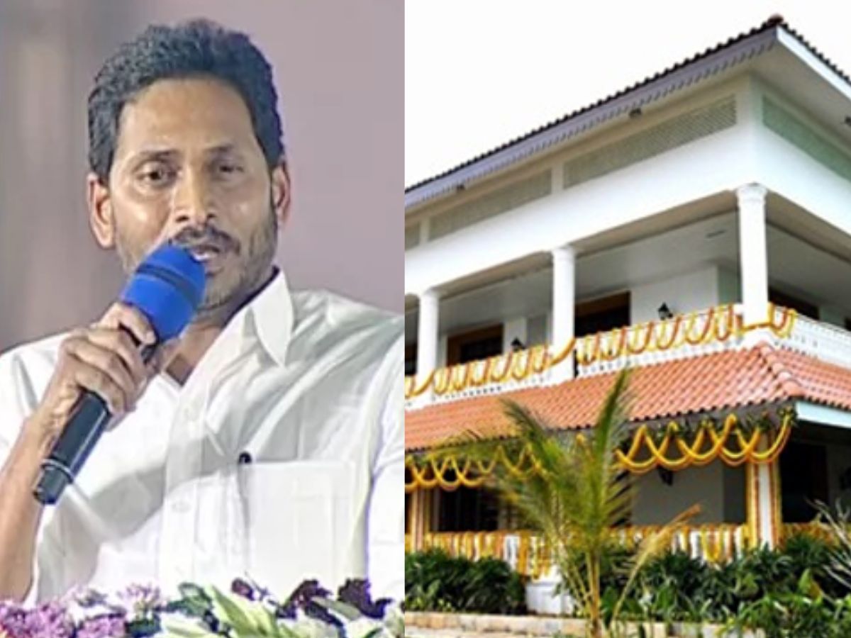 jagan home