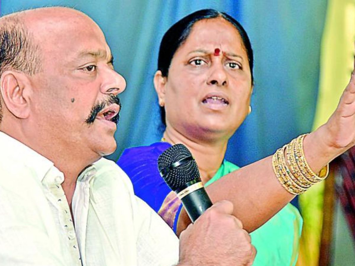 konda