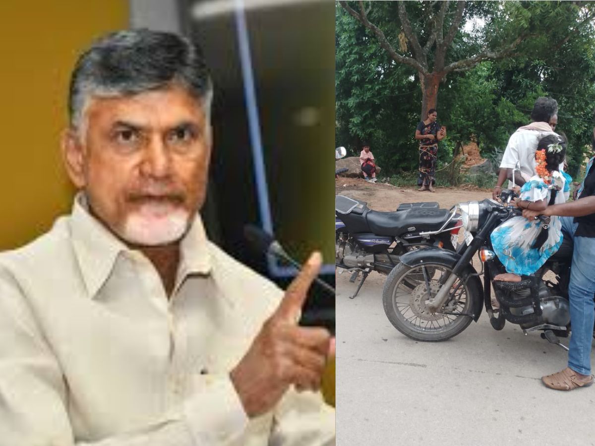 kuppam