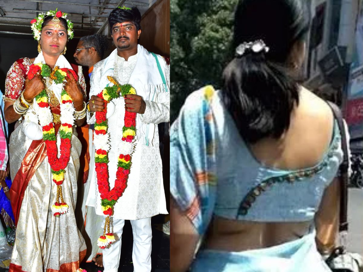 marriage