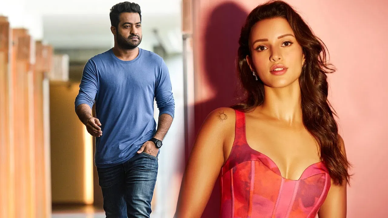 ntr