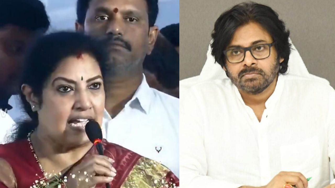 pawan