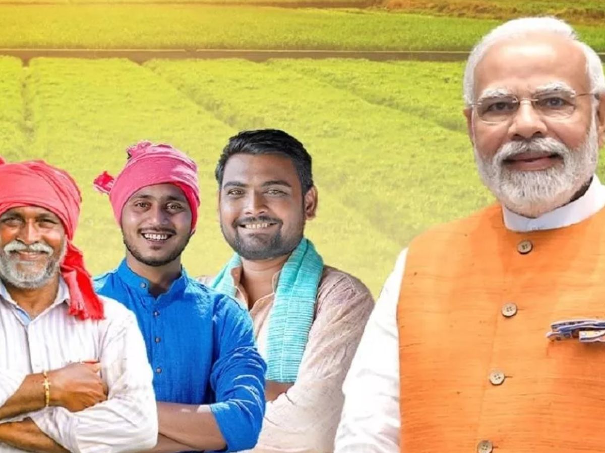 pm kishan