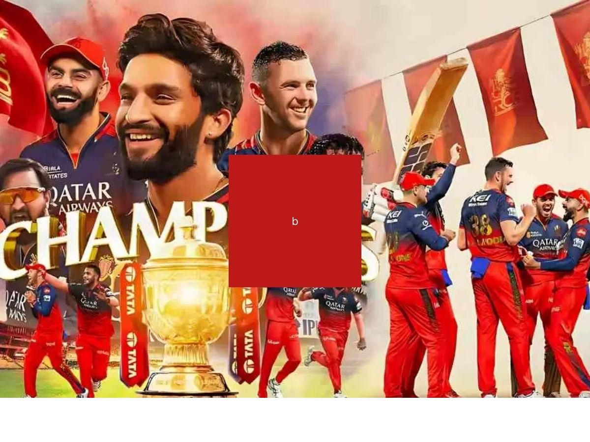 rcb