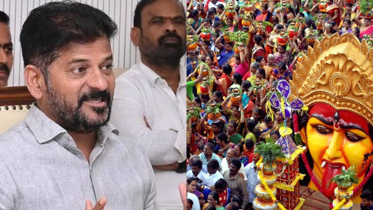 revanth bonalu