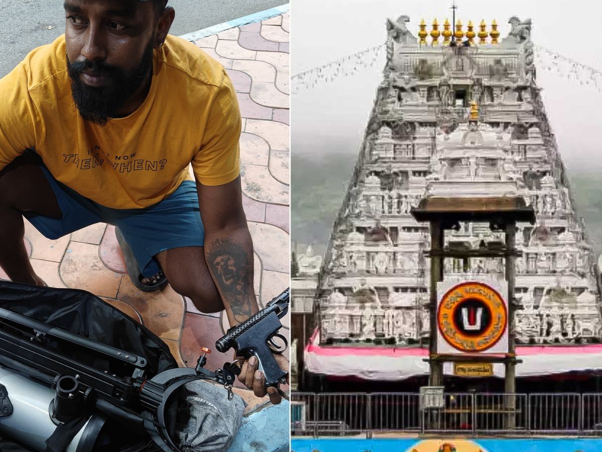 Pistol and telescope chaos in Tirumala