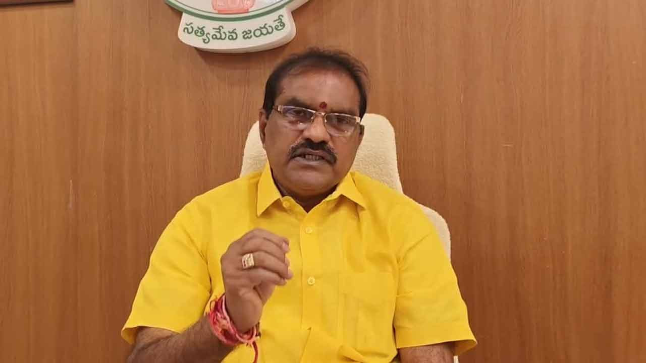 Nimmala 