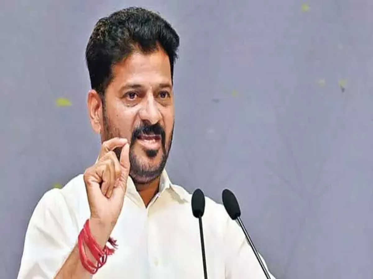 CM Revanth Reddy