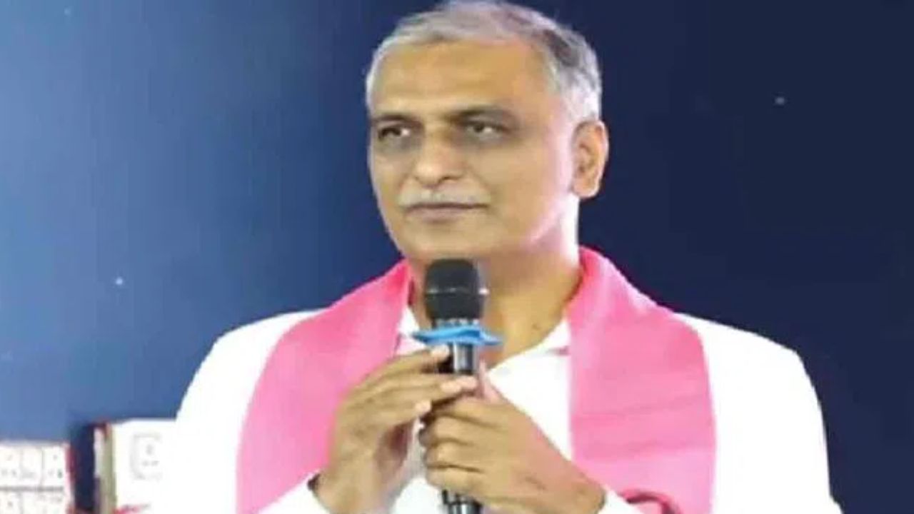 Harish Rao
