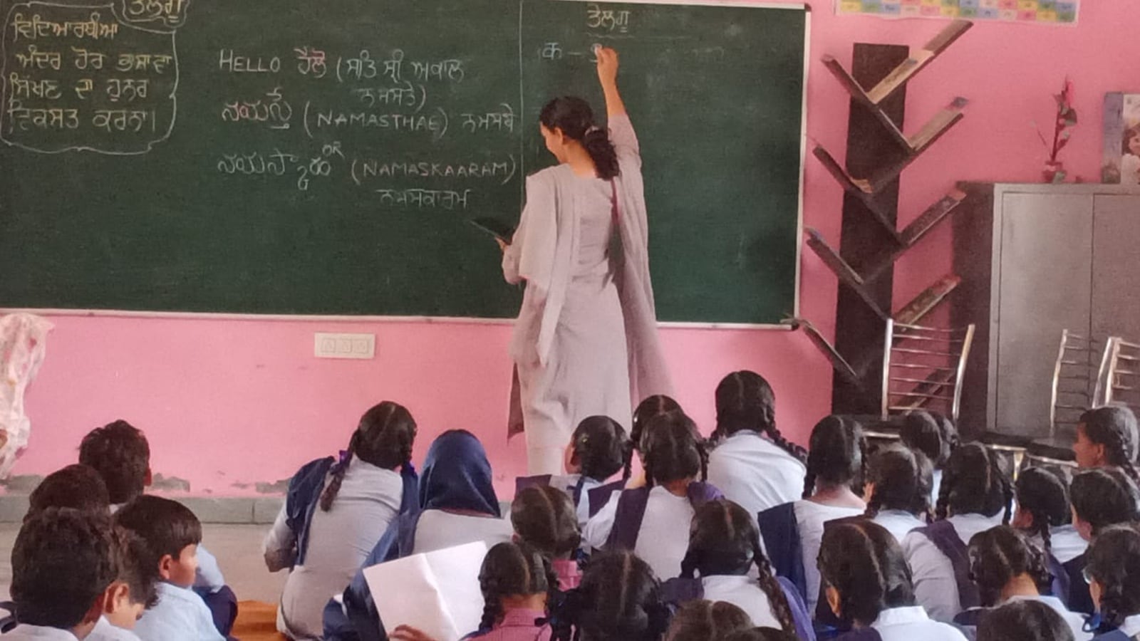 Information is being provided that the salaries of outsourced guest faculty working in the Tribal Welfare Department Gurukuls are going to be increased.