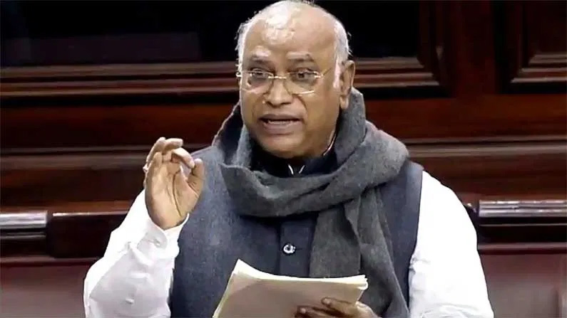 Kharge