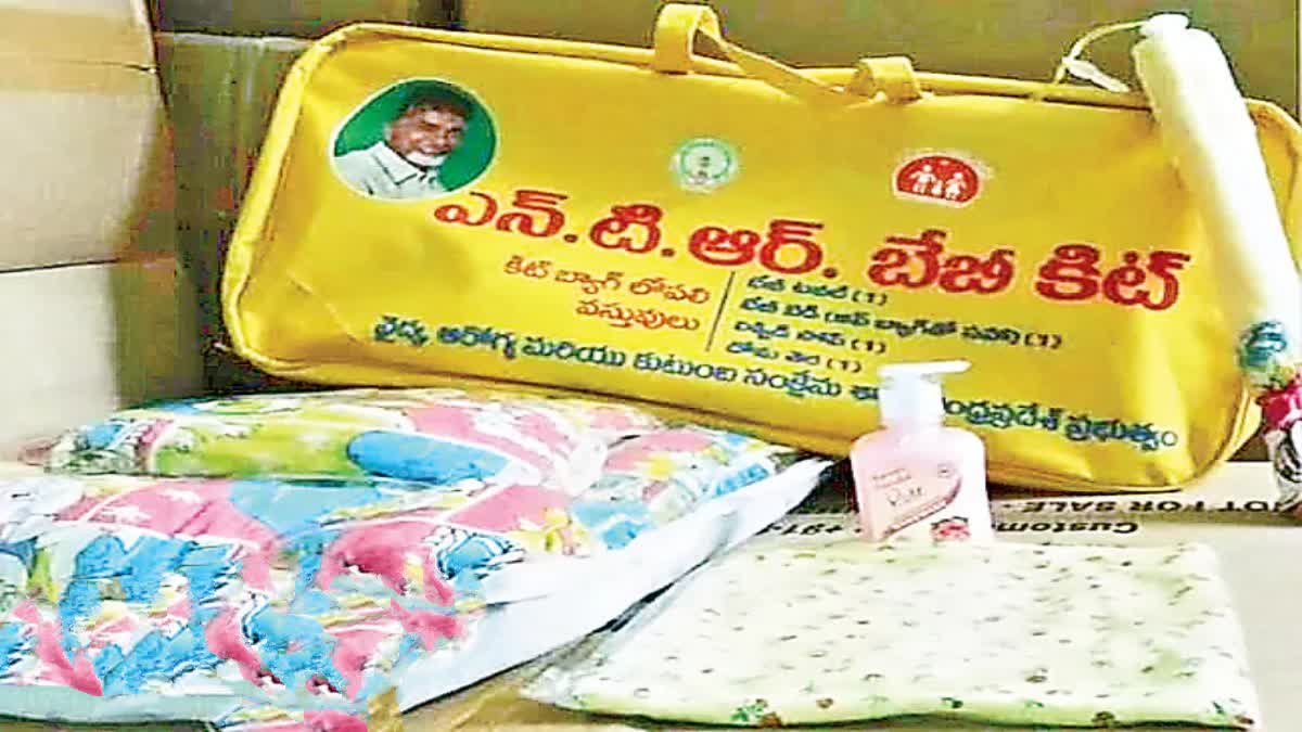 AP Govt Plans To Reintroduce NTR Baby Kits Scheme