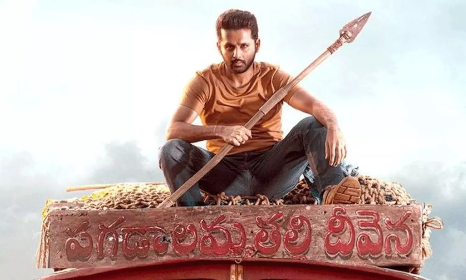 Nithin, Thammudu movie review