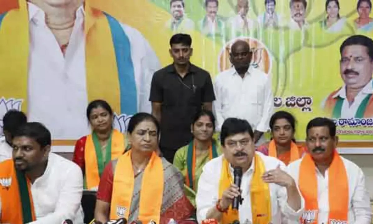 Ram chandar Rao