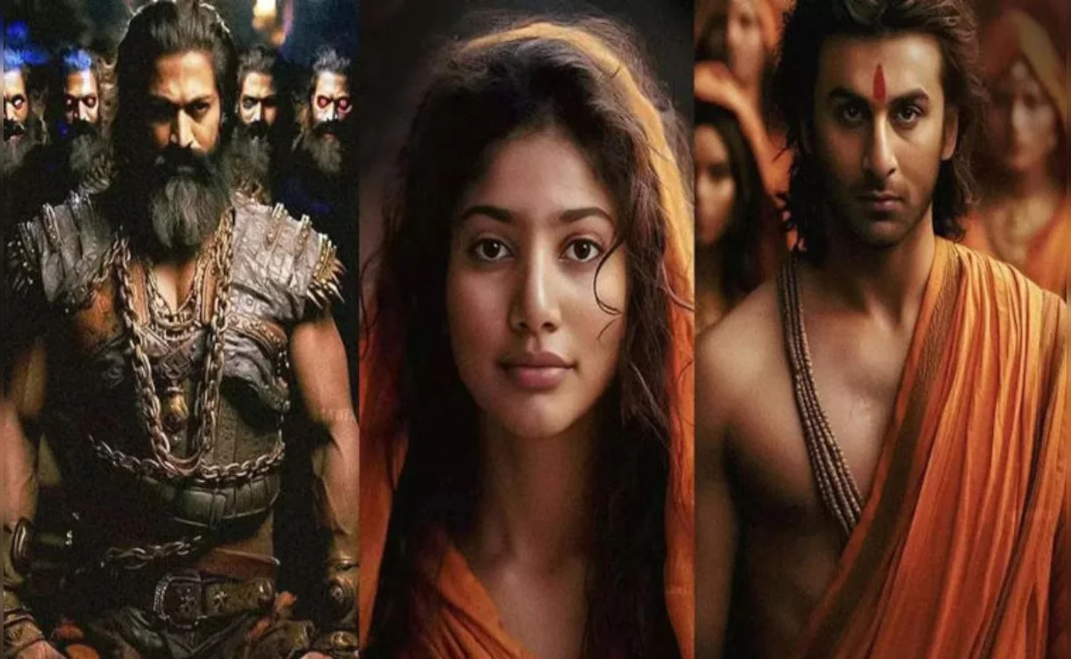 Ramayana Glimpse, Ramayana, 