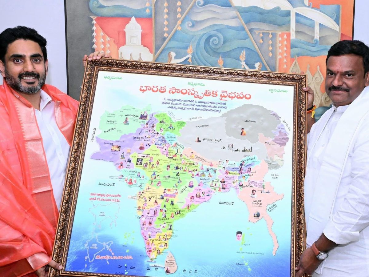 TELANGANA