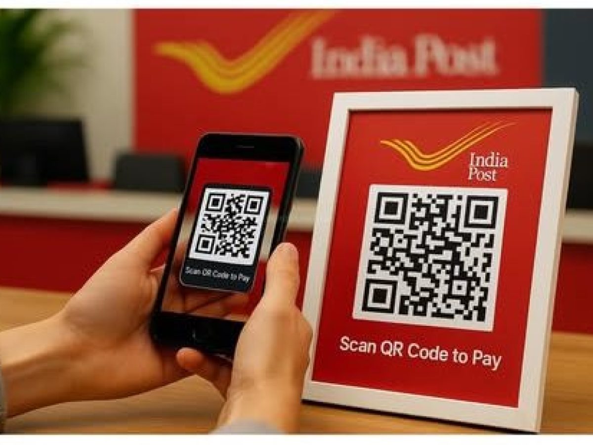 UPI payments now available at the above post offices