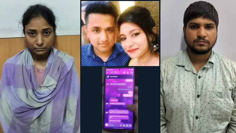 Wife kills husband while chatting with boyfriend