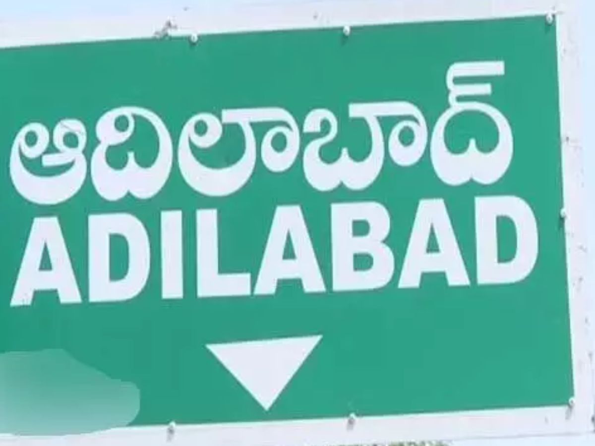 A bandh called by tribal groups demanding the repeal of G.O. No. 49, which was brought as part of the establishment of the Tiger Reserve Reserve