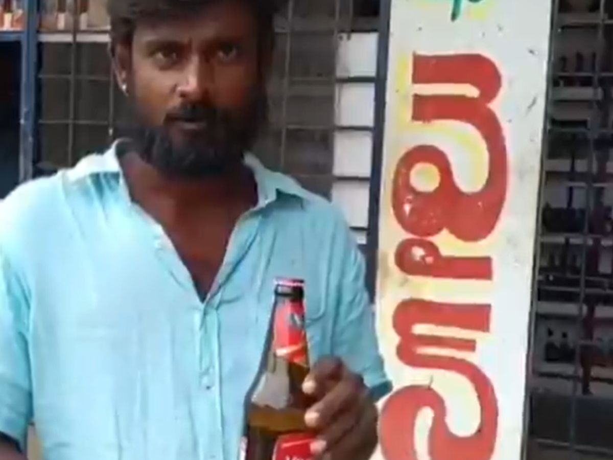 beer