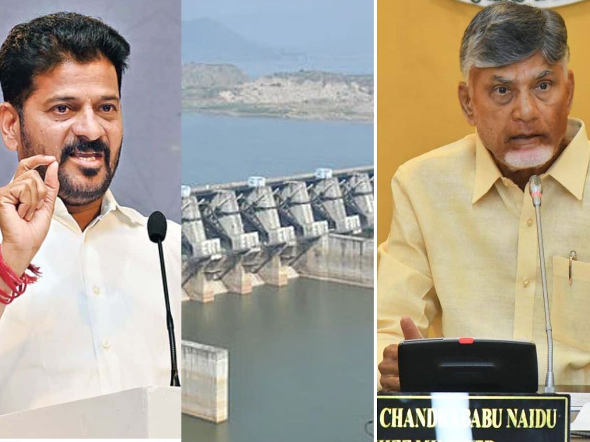 CM Revanth and Chandrababu Naidu meeting today