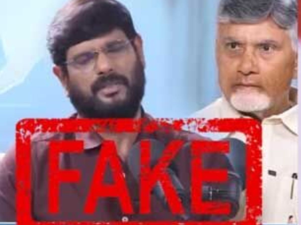 chandrababu