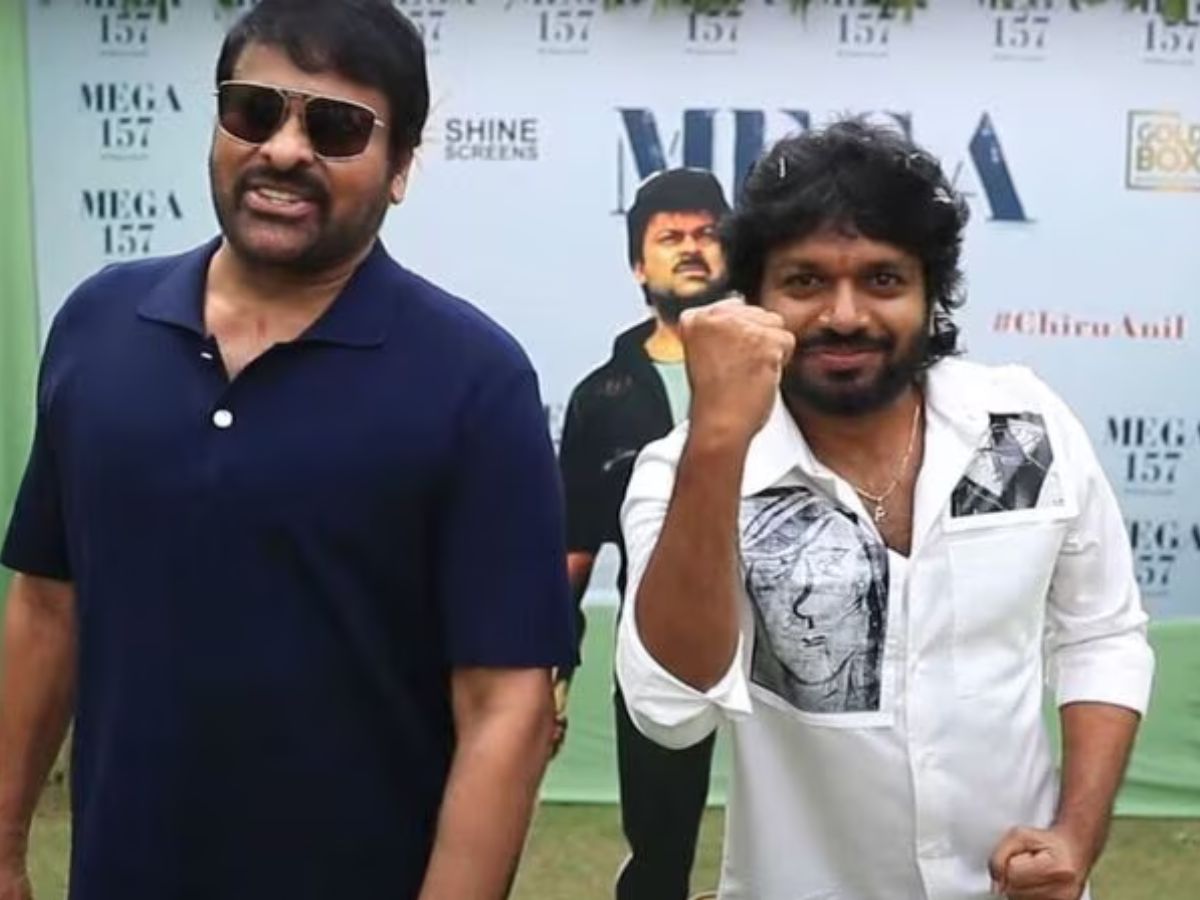 mega 157, chiranjevvi