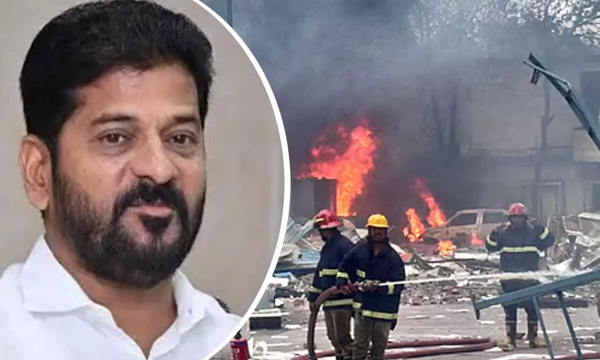cm revanth reddy on Pashamylaram incident