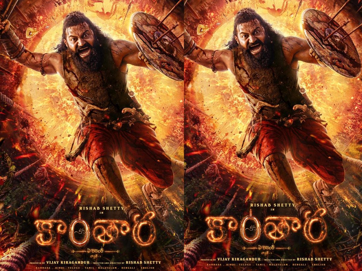 Kantara Chapter 1 poster unveiled on Rishab Shetty's birthday