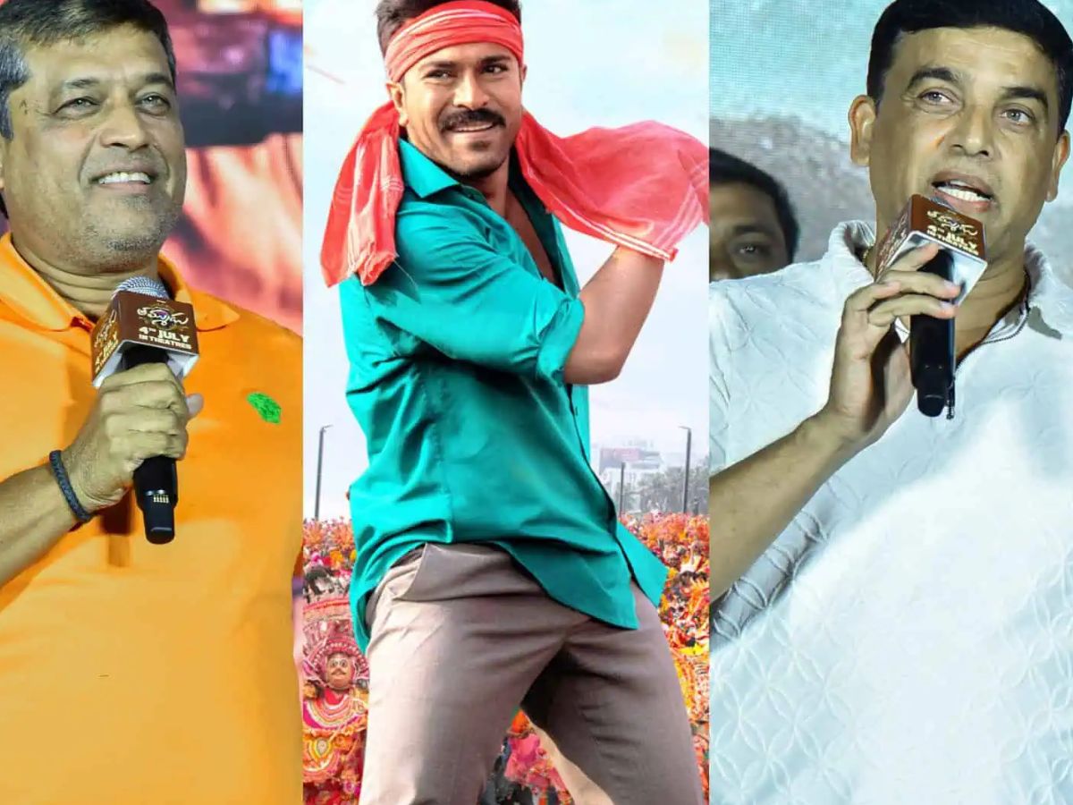 Dil Raju's brother and producer Sirish Reddy apologizes to Ram Charan's fans