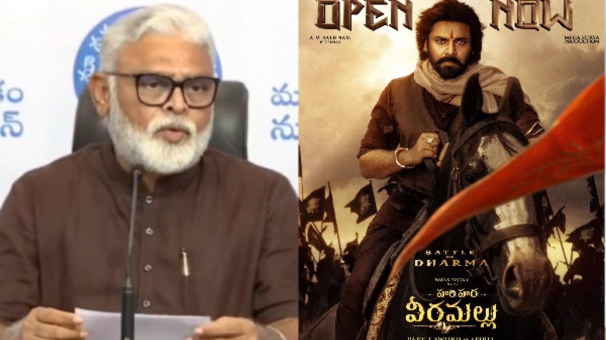 ambati rambabu on hari hara veera mallu ,