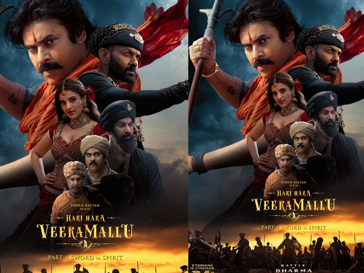 Hari Hara Veera Mallu Trailer: