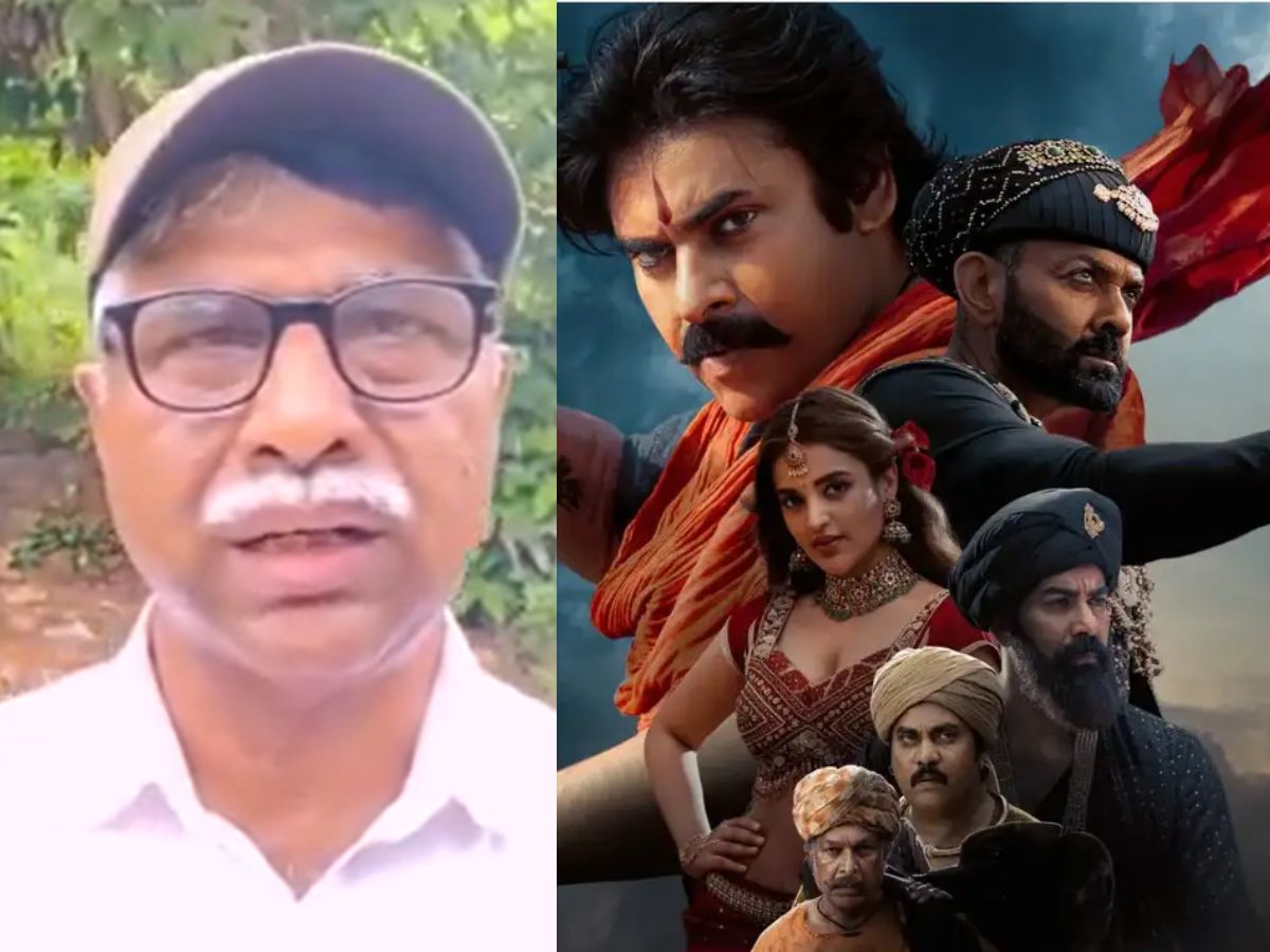 CPM State Secretary Srinivasa Rao made hot comments on Pawan Kalyan's Harihara Veeramallu movie.
